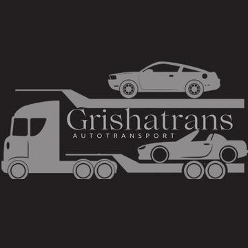 ГРИШАТРАНС 97 - ЕООД