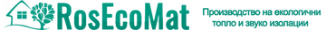 РОСЕКОМАТ - ЕООД